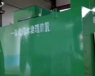 保德卫生间测漏水